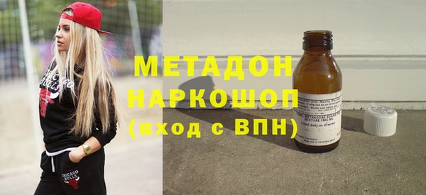 jwh Елизово