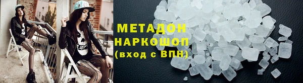 бошки Ельня