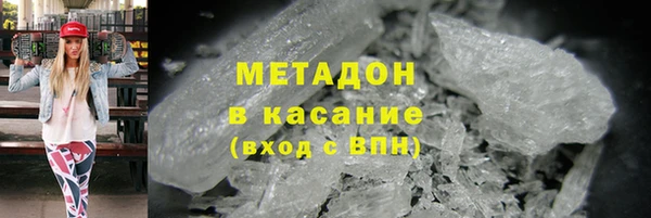 крисы Елабуга