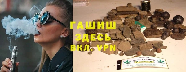 крисы Елабуга