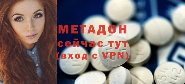 бошки Ельня