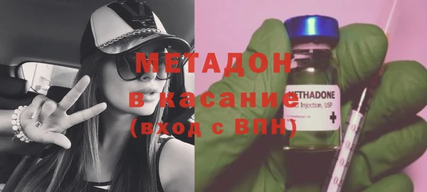 крисы Елабуга