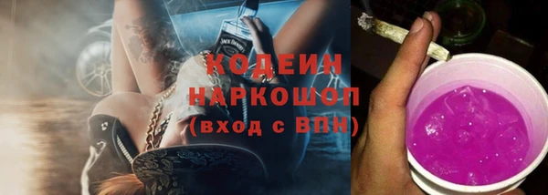 jwh Елизово