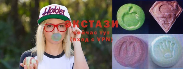 бошки Ельня