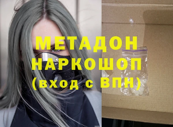 крисы Елабуга