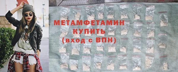 jwh Елизово