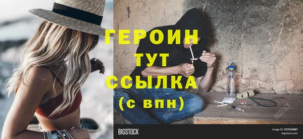 jwh Елизово
