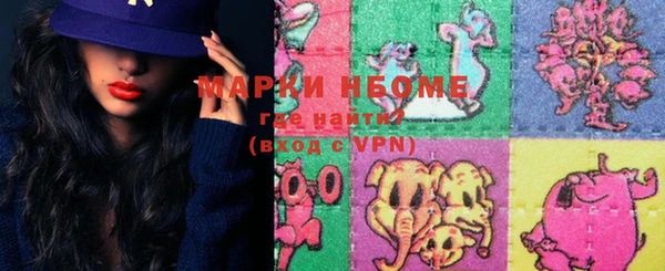 jwh Елизово