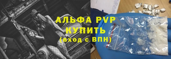 jwh Елизово
