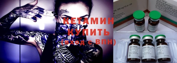jwh Елизово
